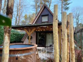 Wonderwild E87, Connect to nature & Dog Friendly, hotel v destinaci Lanaken