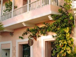 Casa Zahri Boutique Hostel, hotel in Cartagena