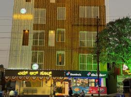 MR Suites Dharwad, hotell sihtkohas Dhārwād