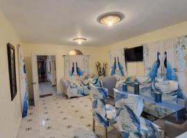 Descansa sin prisas a minutos del Aeropuerto, Hotel in La Caleta