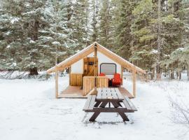 Sundance By Basecamp, hotel in Kananaskis Village