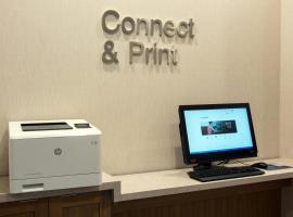 Fairfield Inn & Suites by Marriott Nashville Airport, Hotel in Nashville