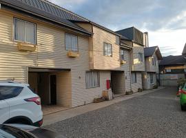 Cabañas Centrales, hotel i Valdivia