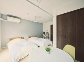 vetta Egretta Yatsushiro Free Parking, hotel di Yatsushiro