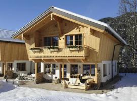 Wildrose: Wagrain şehrinde bir otel