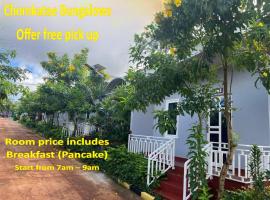 Chomkatae Bungalows, privat indkvarteringssted i Sen Monorom