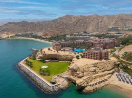Al Husn Hotel Muscat, budgethotel i Muscat