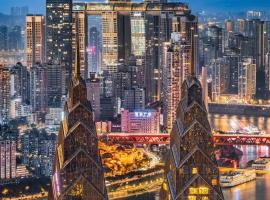 Merica Hotel-ChongQing jiefangbei, hotel con estacionamiento en Chongqing