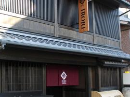 Irori Kyoto Station Higashi-Honganji