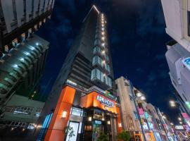 APA Hotel Shinagawa Togoshi Ekimae, hotel in Tokyo