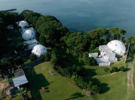 Luxuna伊勢志摩, hotel a Shima