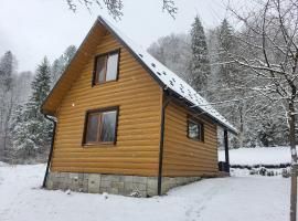 Під горою 2, hotel v mestu Sheshory