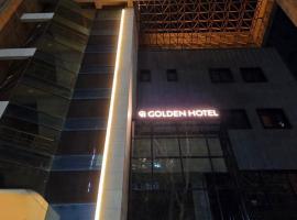 Golden Hotel 골든 호텔, hotel in Hyomok
