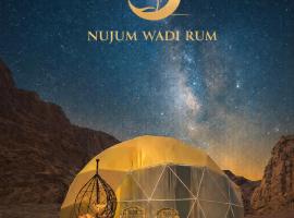 Stars of Wadi Rum, hotel en Wadi Rum