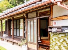 一軒宿さめうら 最大8名宿泊 ペット可 一棟貸切, hotel i Nakajima