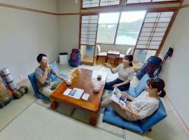 H,U,B Unzen - Vacation STAY 74185v，位于云仙市的酒店