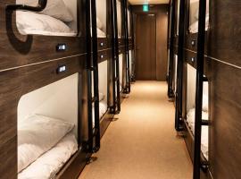 Capsule Hotel Suzumoriya
