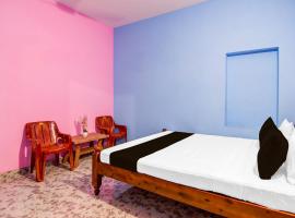 Hotel O by OYO Gurukrupa, hotel in Urāli