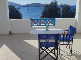 Filina's Studio Corner โรงแรมในAnalipsi