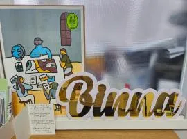 A Home That Becomes a Memoryㅡ이태원역 5분 binna stay