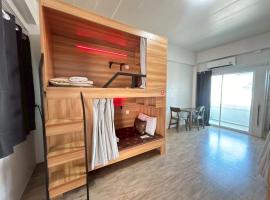 Comfy Hotels Self Check in and Share Bathroom คอมฟี่ โฮเทล เช็คอินด้วยตนเอง และ ห้องน้ำรวม ซอยกิ่งแก้ว 31ก, Hotel in Samutprakarn