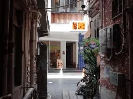Tiaohai Living Youth Hotel