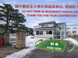 小樽-Yew Villa, hotel a Otaru