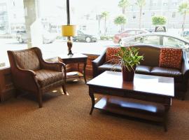 Cow Hollow Inn and Suites, budget hotel in San Francisco