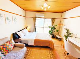 ゲストハウスDiDi, hotel a Tokushima