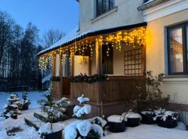 Siedlisko w Słońcu Podlasia, מלון בMońki