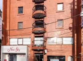 Tourist Hotel New Aoki 観光ホテル ニュー青木, отель в Токио