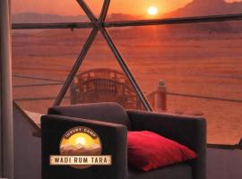 WADI RUM TARA lUXURY CAMP, хотел в Вади Рум