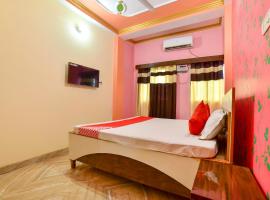 OYO Flagship Ashoka Guest House – hotel w mieście Bihta