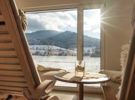Wellness Pension am Rain, hotel in Winden im Elztal