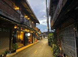 The Memory Hostel Trat，桐艾的寵物友善飯店