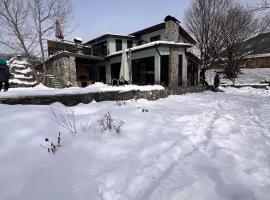 Istisu Valley Spa，位于伊斯梅尔雷的酒店