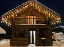 Rusnak Family, Hotel in Synewyrska Poljana