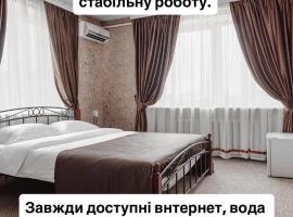 Bulgary House, hotel in Kryzhanivka