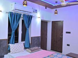 Bhagyashree hotel & restuarant osian, hotel en Osiān