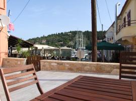 Lovely, strandhotel in Lakka