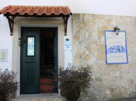 Retiro da Madalena, hotel en Crato
