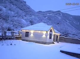 L&V House, Hotel in Khachʼardzan