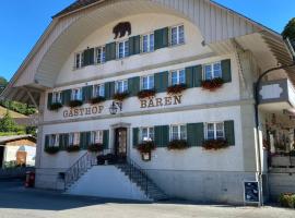 Hotel Garni B&auml;ren R&uuml;egsau
