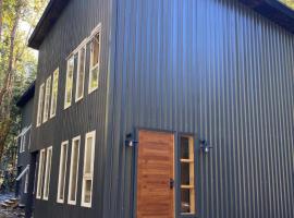 Hotel Río Puelo, hotel in Puelo