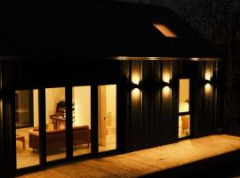 Viesnīca Forester Cabin pilsētā Telega