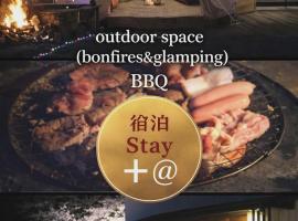 阿蘇び心 Asobi Gokoro, hotel in Aso