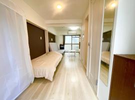 Sunrise Mansion - Vacation STAY 14387, hotel i Osaka