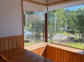 Arrayan, hotel em Puerto Cisnes