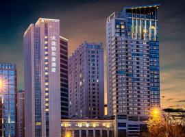 Pullman Dalian, hotel in Dalian