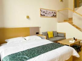 언스에 위치한 온수 욕조가 있는 호텔 Selenium Tea Town